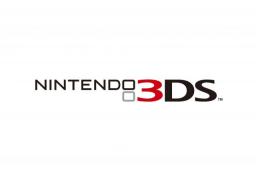 Nintendo 3DS - Aqua Blue Title Screen